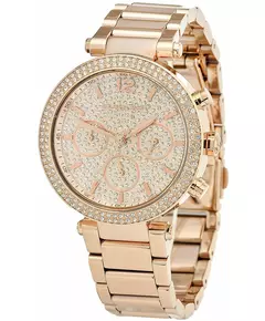 Женские Часы MICHAEL KORS MK5857