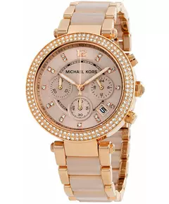 Женские Часы MICHAEL KORS MK5896