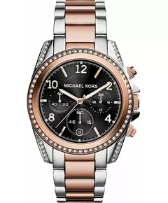 Женские Часы MICHAEL KORS MK6093
