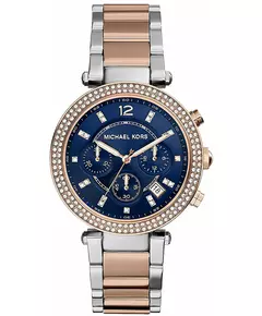 Женские Часы MICHAEL KORS MK6141