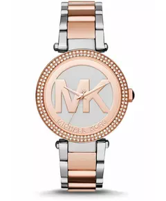 Женские Часы MICHAEL KORS MK6314