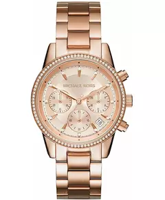 Женские Часы MICHAEL KORS MK6357