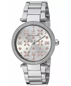 Женские Часы MICHAEL KORS MK6483