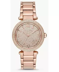 Женские Часы MICHAEL KORS MK6511