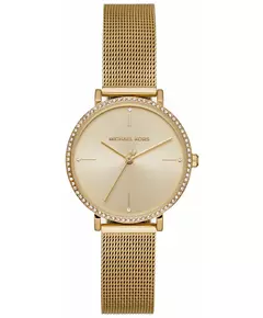 Женские Часы MICHAEL KORS MK7121
