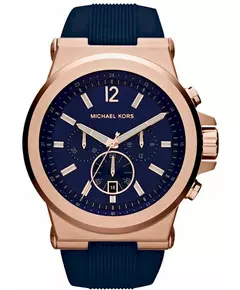 Мужские Часы MICHAEL KORS MK8295