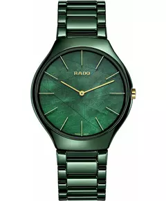 Мужские Часы RADO R27006912
