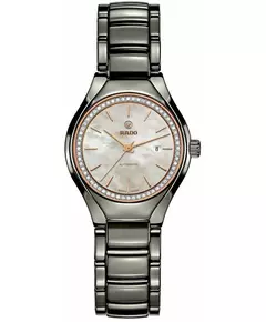 Женские Часы RADO R27243852