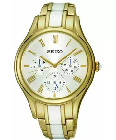 Мужские Часы SEIKO SKY718P1
