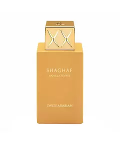 Swiss Arabian Shaghaf Vanilla Toffee парфюмерная вода EDP 75 мл