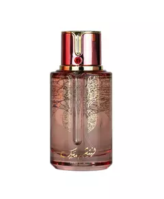 Arabiyat Prestige Lychee Musk Парфюмерная вода 100 мл