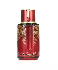 Arabiyat Prestige Cranberry Musk Парфюмерная вода 100 мл