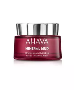 Осветляющая грязевая маска для лица Ahava Mineral Mud, 50 мл