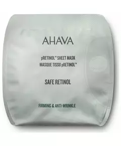 Маска для обличчя Ahava pRetinol Retinol Anti-Wrinkle & Firming, 17 г