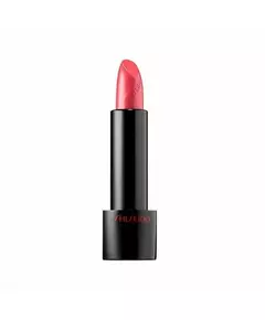 Кремова губна помада Shiseido Rouge Rouge Rd501 Ruby Copper, 4 г