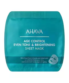 Освітлювальна тканинна маска для обличчя Ahava Age Control Citrus, 17 г