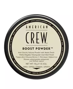 Пудра для укладки волос American Crew Boost Powder, 10 г