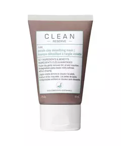 Очищувальна глиняна маска для обличчя Clean Purple Clay, 59 мл