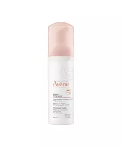 Пенка для снятия макияжа Avène Les Essentiels, 150 мл