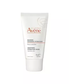 Кремова маска для обличчя Avène Les Essentiels, 50 мл