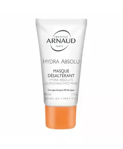 Зволожувальна крем-маска для обличчя Institut Arnaud Hydra Absolute, 50 мл