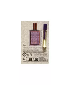 Пробник парфюмерной воды унисекс Molinard Collection Personnelle - MM, 1 мл