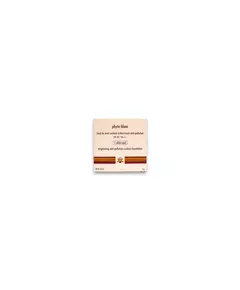 Компактна тональна основа Sisley Phyto-Blanc #1 White Opal, SPF 30, 14 г