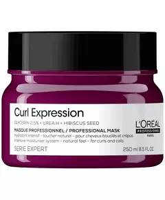 Кремова маска-догляд для волосся L'Oréal Professionnel Curl Expression, 250 мл