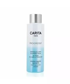 Лосьйон для зняття макіяжу Carita Paris Progressif Oil-Free, 125 мл