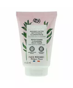 Молочко для очищення обличчя Yves Rocher Bright Botanical Освітлювальне, 125 мл
