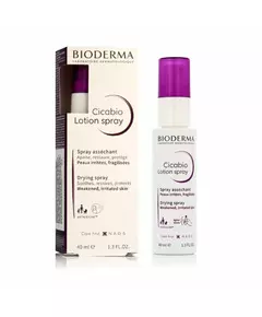 Відновлювальний крем для немовлят Bioderma Cicabio, 40 мл