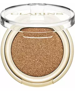 Компактные тени для век Clarins Ombre Skin 08 Pearly Raisin, 1,5 г