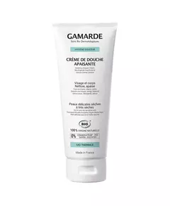Крем-гель для душа Gamarde Hygiene Bio Calming, 200 мл