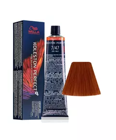 Стійка фарба для волосся Wella Professionals Koleston Perfect Me+, 60 мл