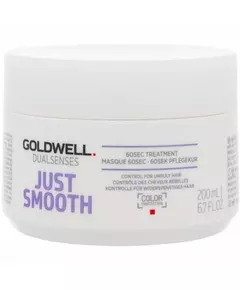 Кремовая маска-уход для волос Goldwell Just Smooth 60 Sec Treatment Weekly, 200 мл
