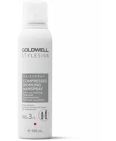 Лак для укладки волос Goldwell StyleSign Compressed Working Средняя фиксация, 150 мл