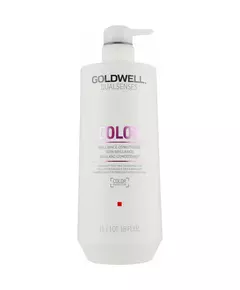 Кондиционер для волос Goldwell Dualsenses Color Для восстановления, 1000 мл