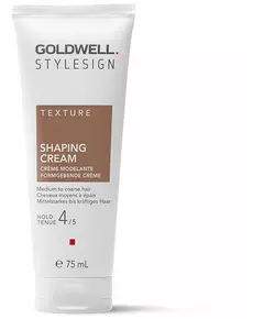 Крем для укладки волос Goldwell StyleSign Shaping Степень фиксации 4/5, 75 мл