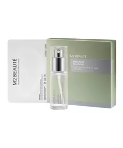 Набір масок-кремів для очей M2 Beauté Ultra Pure Solutions Collagen Moisturizing, 30 мл