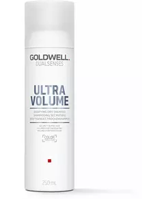 Сухой шампунь для волос Goldwell Dualsenses Ultra Volume, 250 мл