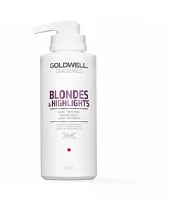 Кремовая маска-уход для волос Goldwell Dualsenses для регенерации, 500 мл