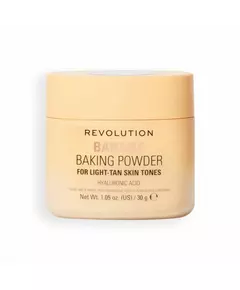 Матуюча розсипчаста пудра для фіксації макіяжу Makeup Revolution Bake & Blot Banana, 30 г