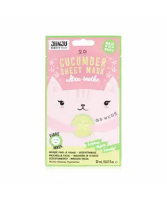 Увлажняющая тканевая маска для лица JiinJu Beauty, 20 мл