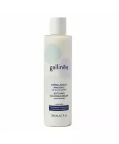 Шампунь для успокоения волос Gallinee Hair Care Prebiotics & Postbiotics, 200 мл