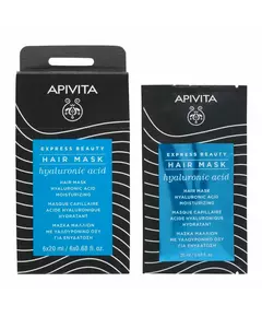 Зволожувальна крем-маска для догляду за волоссям Apivita Hyaluronic Acid, 20 мл
