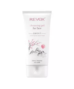 Гель для очищення обличчя Revox B77 JAPANESE ROUTINE, 150 мл