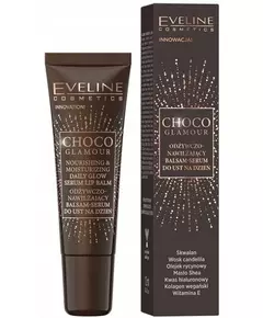 Зволожувальний бальзам для губ Eveline Cosmetics Choco Glamour, 12 мл