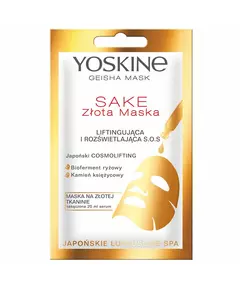 Лифтинг-маска для лица Yoskine Geisha, 20 мл