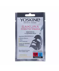 Тканевая маска для лица Yoskine Geisha Sakura Укрепляющая, 20 мл