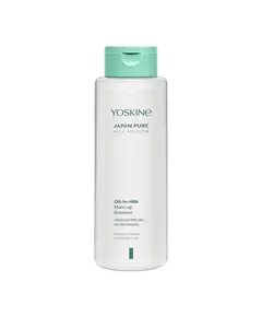 Увлажняющее молочко для снятия макияжа Yoskine Japan Pure Rice Infusion, 400 мл